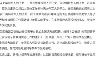 同季得分王+总冠军多难？历史仅5人&老流氓6次 21世纪仅奥胖上榜